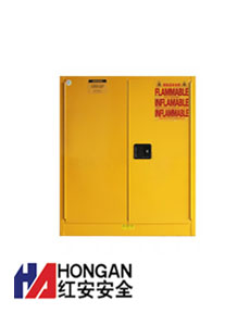 化學易燃品安全存儲柜「30加侖」黃色-CHEMICAL SAFETY STORAGE CABINET 化學易燃品安全存儲柜「30加侖」黃色-CHEMICAL SAFETY STORAGE CABINET