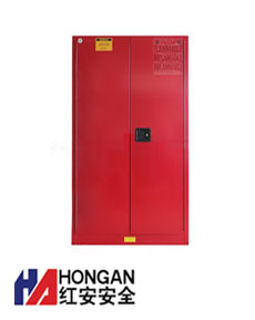 化學可燃品安全存儲柜「45加侖」紅色色-CHEMICAL SAFETY STORAGE CABINET 化學可燃品安全存儲柜「45加侖」紅色色-CHEMICAL SAFETY STORAGE CABINET