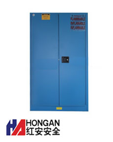 「60加侖」化學弱酸堿品安全存儲柜-藍色-CHEMICAL SAFETY STORAGE CABINET 「60加侖」化學弱酸堿品安全存儲柜-藍色-CHEMICAL SAFETY STORAGE CABINET