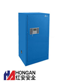 「HAD1600G」化學(xué)高端型毒品柜-藍色-TOXIC CHEMICAL STORAGE CABINET 「HAD1600G」化學(xué)高端型毒品柜-藍色-TOXIC CHEMICAL STORAGE CABINET