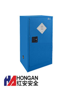 「HAD1600P」化學(xué)經(jīng)典型毒品柜-藍色-TOXIC CHEMICAL STORAGE CABINET 「HAD1600P」化學(xué)經(jīng)典型毒品柜-藍色-TOXIC CHEMICAL STORAGE CABINET