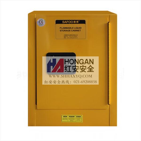 化學易燃品安全存儲柜「4加侖」黃色-CHEMICAL SAFETY STORAGE CABINET 化學易燃品安全存儲柜「4加侖」黃色-CHEMICAL SAFETY STORAGE CABINET
