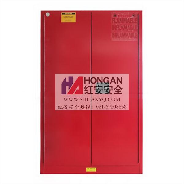 化學可燃品安全存儲柜「45加侖」紅色色-CHEMICAL SAFETY STORAGE CABINET 化學可燃品安全存儲柜「45加侖」紅色色-CHEMICAL SAFETY STORAGE CABINET