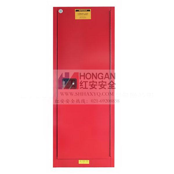 「22加侖」化學可燃品安全存儲柜-紅色-CHEMICAL SAFETY STORAGE CABINET 「22加侖」化學可燃品安全存儲柜-紅色-CHEMICAL SAFETY STORAGE CABINET