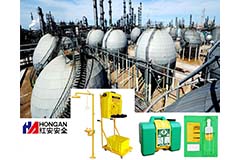 中國天然氣股份分公司采用紅安洗眼器 中國天然氣股份分公司采用紅安洗眼器