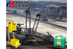 華能煤業采用紅安洗眼器 華能煤業采用紅安洗眼器