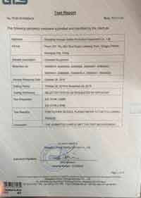 榮譽資質-GTS不銹鋼檢驗報告 榮譽資質-GTS不銹鋼檢驗報告