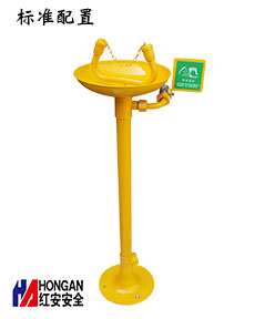 鍍鋅鋼加防腐涂層立式洗眼器90906622 鍍鋅鋼加防腐涂層立式洗眼器90906622