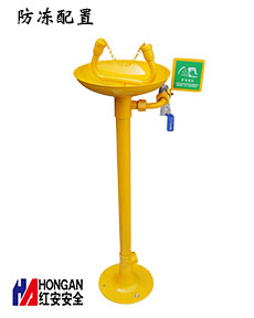 鍍鋅鋼排排空防凍塑料洗眼頭立式洗眼器90906664-B 鍍鋅鋼排排空防凍塑料洗眼頭立式洗眼器90906664-B