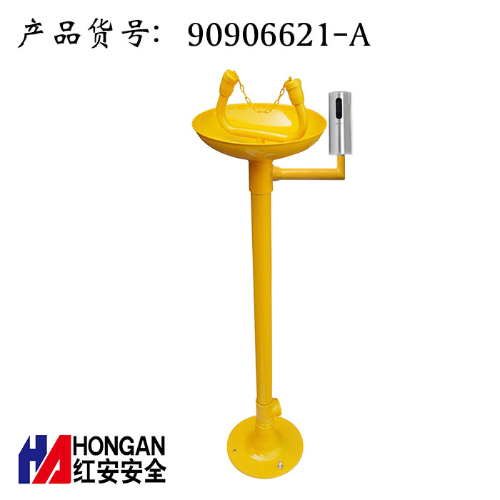 不銹鋼加防腐涂層自動感應立式洗眼器90906621-A 不銹鋼加防腐涂層自動感應立式洗眼器90906621-A