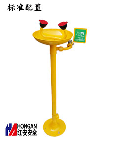 ABS涂層工業304不銹鋼立式洗眼器 90906621-A ABS涂層工業304不銹鋼立式洗眼器 90906621-A