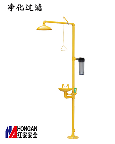 ABS涂層不銹鋼過濾凈化型復(fù)合式洗眼器90906681 ABS涂層不銹鋼過濾凈化型復(fù)合式洗眼器90906681