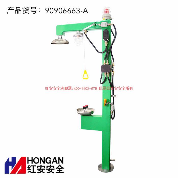 免費(fèi)提供電加熱洗眼器廠家制定的洗眼器使用管理規(guī)定 免費(fèi)提供電加熱洗眼器廠家制定的洗眼器使用管理規(guī)定