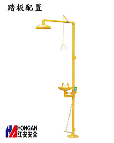 小踏板ABS涂層鍍鋅鋼復(fù)合洗眼器_90906612+T 小踏板ABS涂層鍍鋅鋼復(fù)合洗眼器_90906612+T