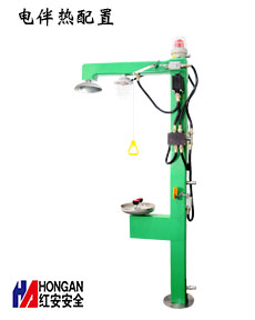 緊急噴淋溫控電伴熱沖淋洗眼器 緊急噴淋溫控電伴熱沖淋洗眼器