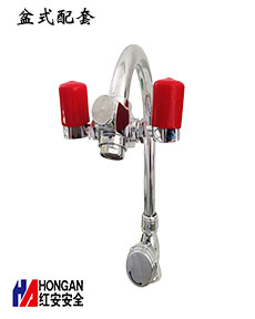 廚房洗眼器 90906645-B龍頭平頭 廚房洗眼器 90906645-B龍頭平頭