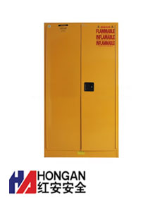 化學易燃品安全存儲柜「45加侖」黃色-CHEMICAL SAFETY STORAGE CABINET 化學易燃品安全存儲柜「45加侖」黃色-CHEMICAL SAFETY STORAGE CABINET
