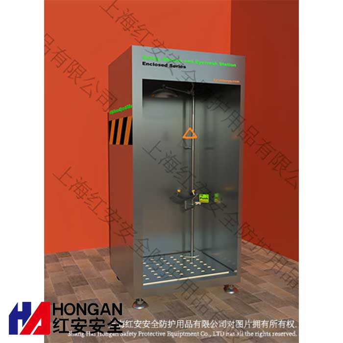 2021年新款緊急沖眼沖淋房 2021年新款緊急沖眼沖淋房
