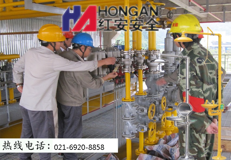 氨區煙氣脫硝系統液氨泄漏洗眼器 氨區煙氣脫硝系統液氨泄漏洗眼器