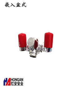 盆式犀角洗眼器 90906645-B 盆式犀角洗眼器 90906645-B