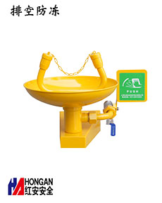 排空防凍_鍍鋅鋼_ABS掛壁式洗眼器90906665-B 排空防凍_鍍鋅鋼_ABS掛壁式洗眼器90906665-B