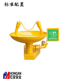 不銹鋼+ABS掛壁式洗眼器 90906631 不銹鋼+ABS掛壁式洗眼器 90906631