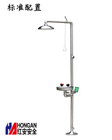 工業304不銹鋼復合式洗眼器ABS頭90906610-30CM大盆 工業304不銹鋼復合式洗眼器ABS頭90906610-30CM大盆