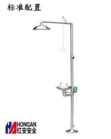 噴淋洗眼器 噴淋洗眼器