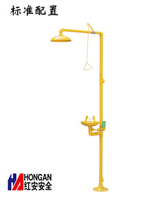 ABS涂層不銹鋼復(fù)合式洗眼器_90906611 ABS涂層不銹鋼復(fù)合式洗眼器_90906611