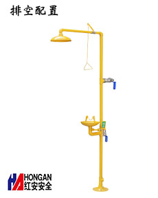 ABS涂層不銹鋼排空防凍復(fù)合式洗眼器 90906660-A ABS涂層不銹鋼排空防凍復(fù)合式洗眼器 90906660-A