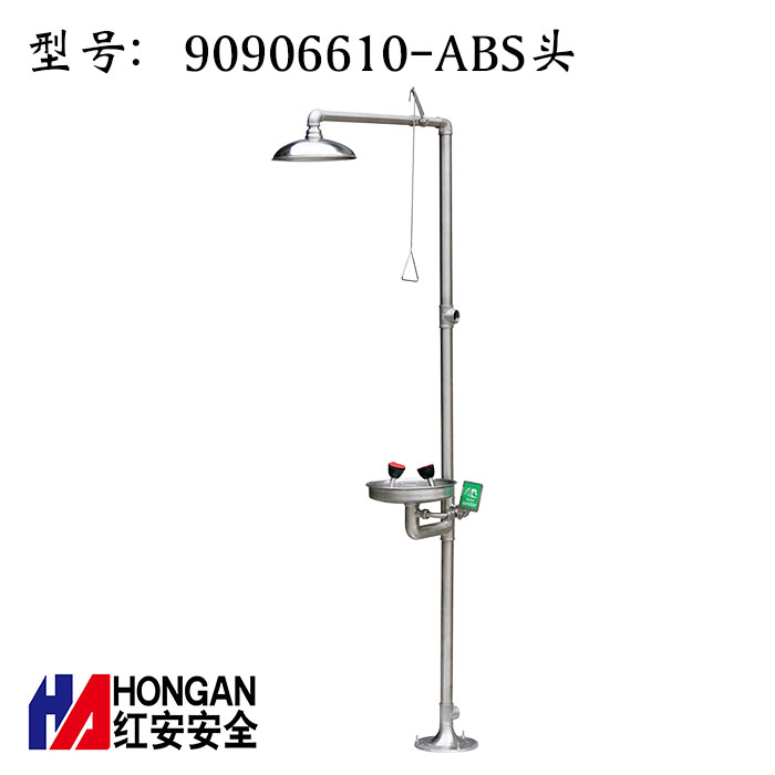 工業(yè)304不銹鋼復(fù)合式洗眼器ABS頭90906610-30CM大盆 工業(yè)304不銹鋼復(fù)合式洗眼器ABS頭90906610-30CM大盆