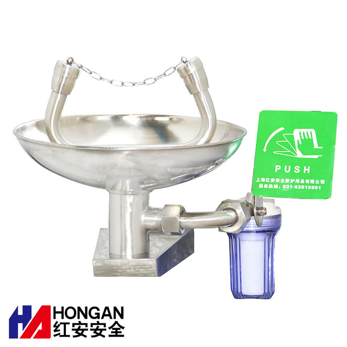 不銹鋼過濾凈化型洗眼器 不銹鋼過濾凈化型洗眼器