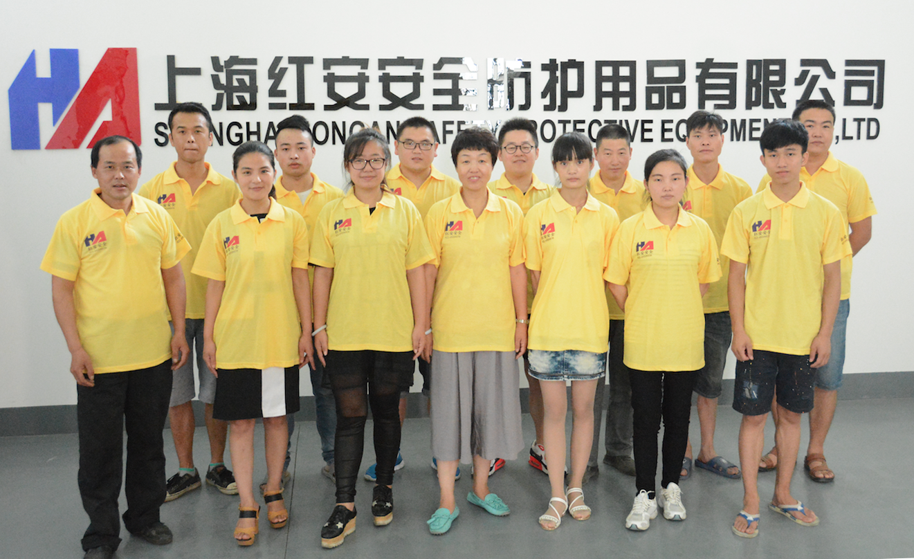 0.6.jpg 上海紅安安全洗眼器廠家團(tuán)隊(duì)