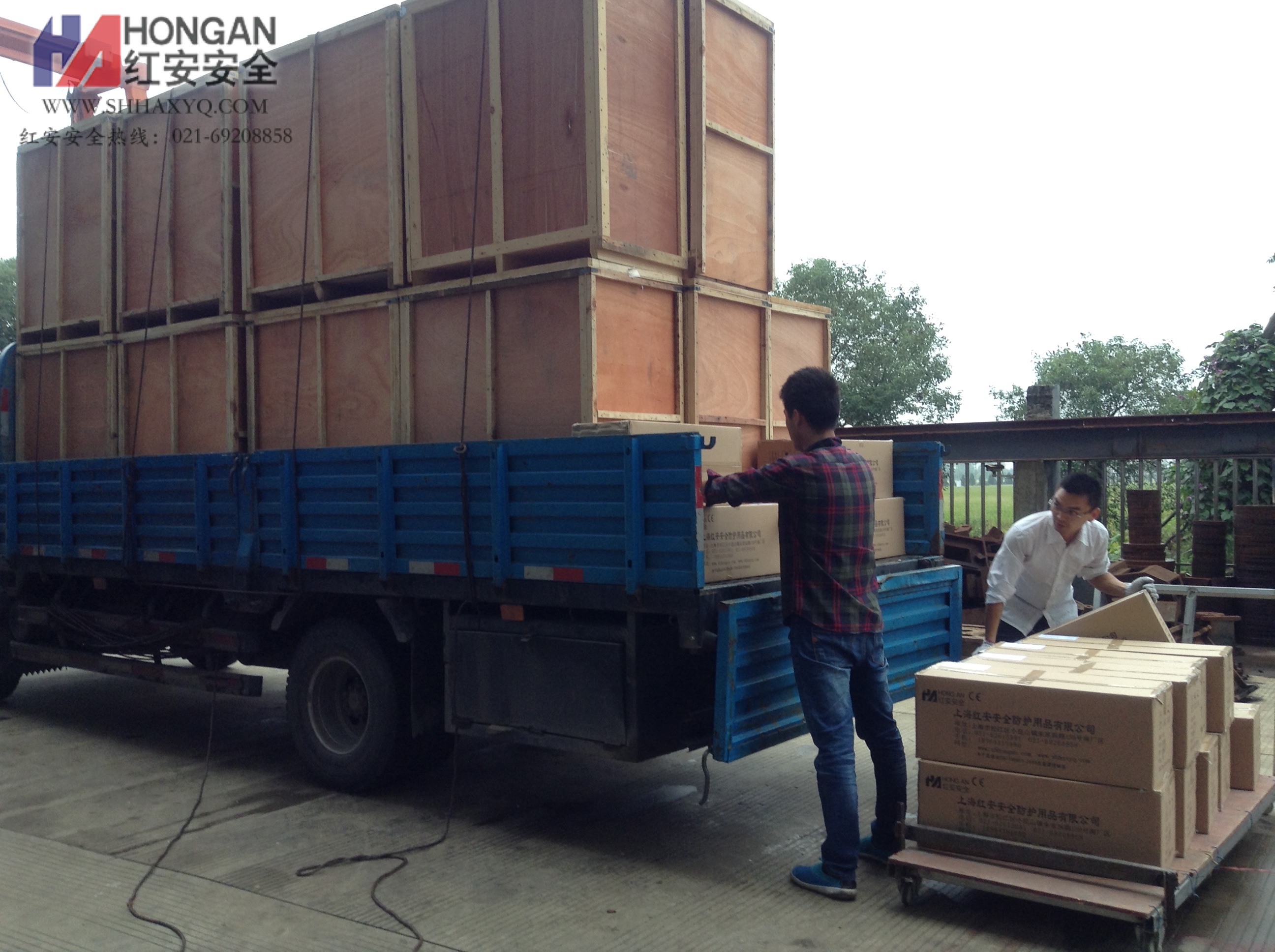 2016年11月發(fā)貨圖